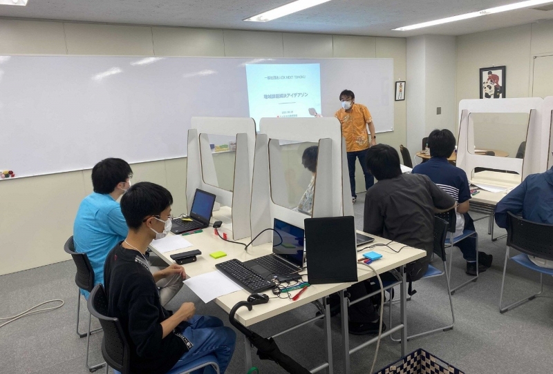 アイデアソンの様子1