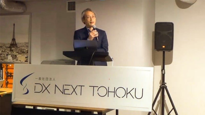 冒頭挨拶：DX NEXT TOHOKU代表理事　阿部嘉男（SRA東北代表取締役）