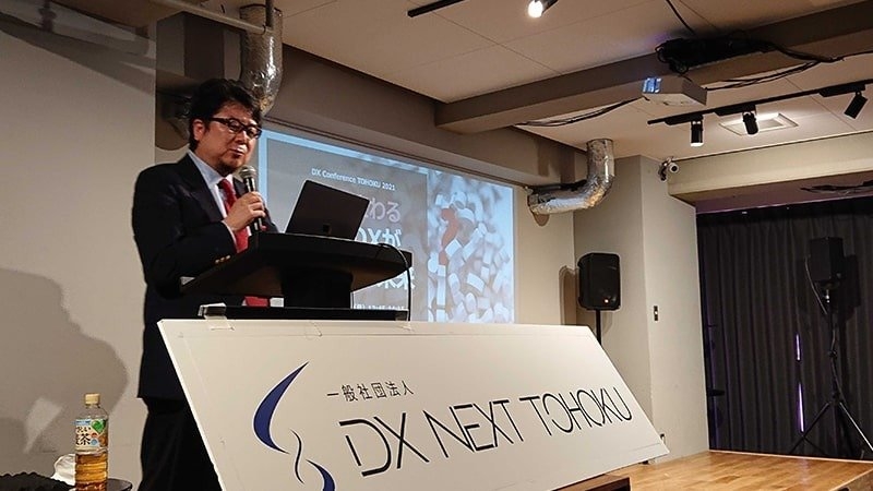 基調講演 地域DX：日本デジタルトランスフォーメーション推進協会　代表理事 森戸裕一様