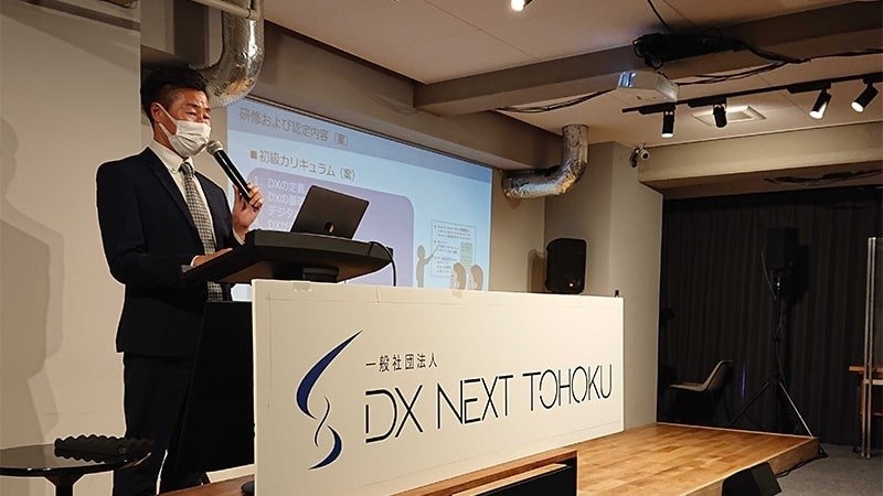 NEXT TOHOKU資格制度構築委員活動： 委員長　志子田有言（東北インテリジェント通信　マネージャ）
