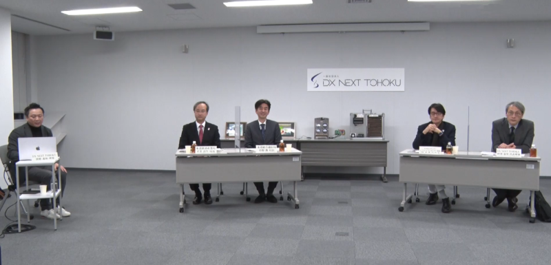 新春座談会の様子