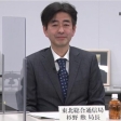 総務省 東北総合通信局長 杉野勲氏