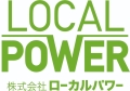 画像 : 株式会社Local Powerのロゴマーク