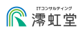 画像 : ITコンサルティング澪虹堂のロゴマーク
